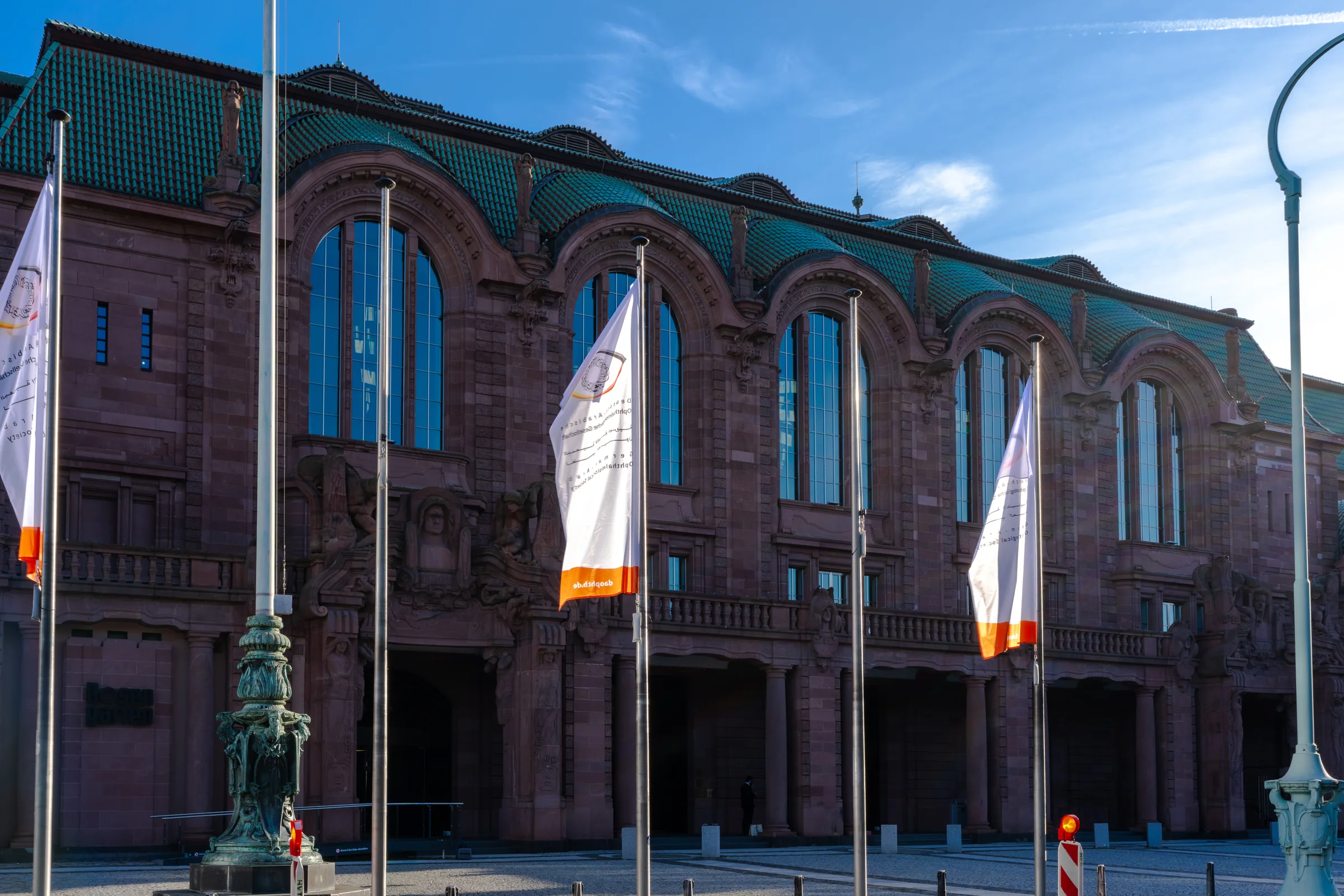 Congress Center Rosengarten Mannheim